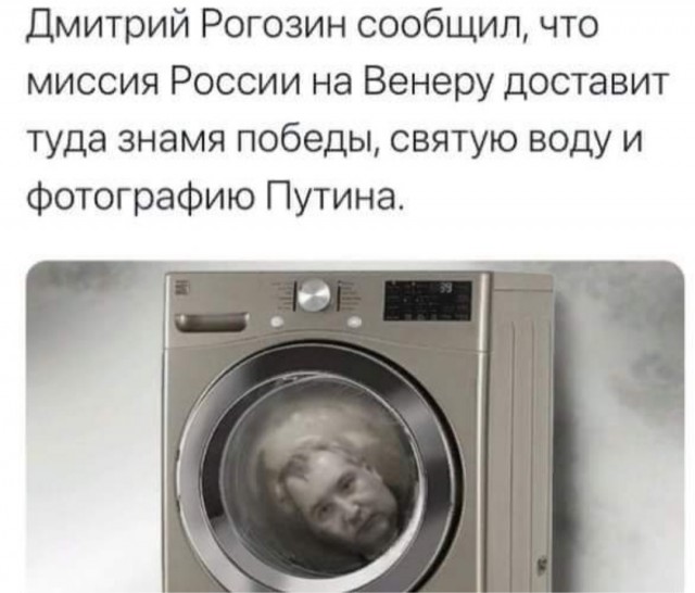 Немного юмора для отличного настроения Юмор