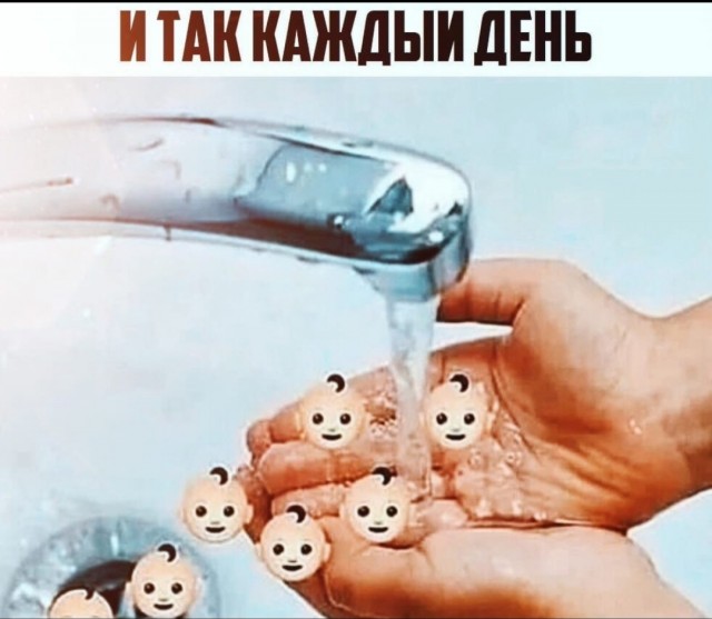 Немного юмора для отличного настроения Юмор