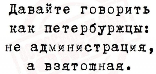 Немного юмора для отличного настроения Юмор