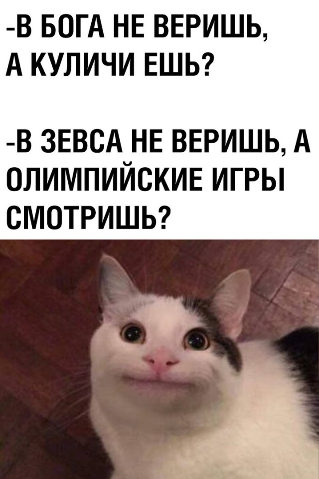 Немного юмора для отличного настроения Юмор