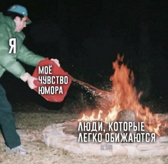 Немного юмора для отличного настроения Юмор