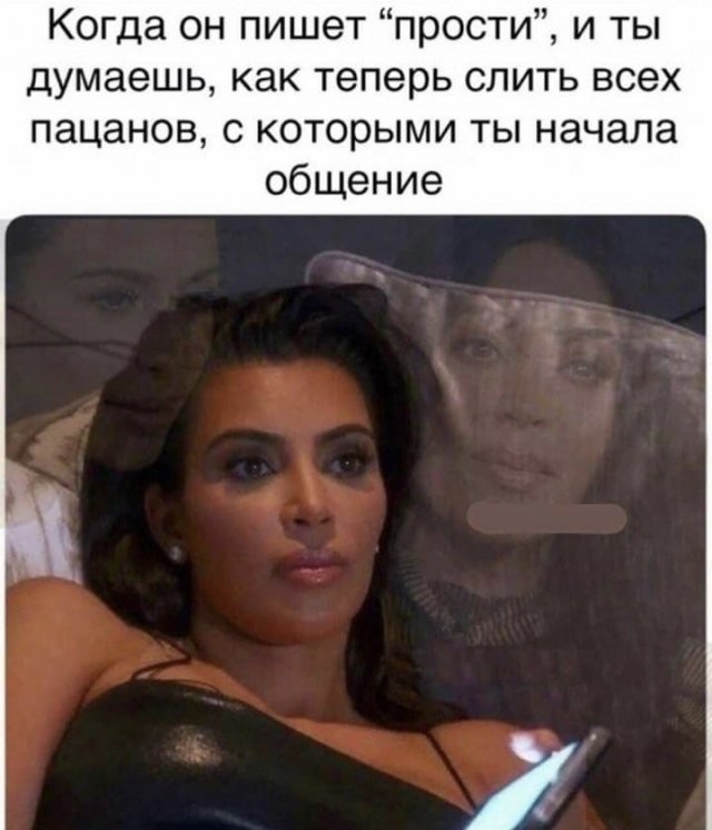 Немного юмора для отличного настроения Юмор