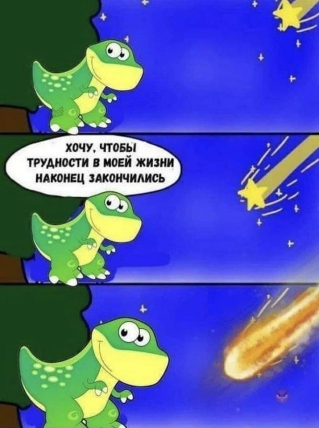 Немного юмора для отличного настроения Юмор