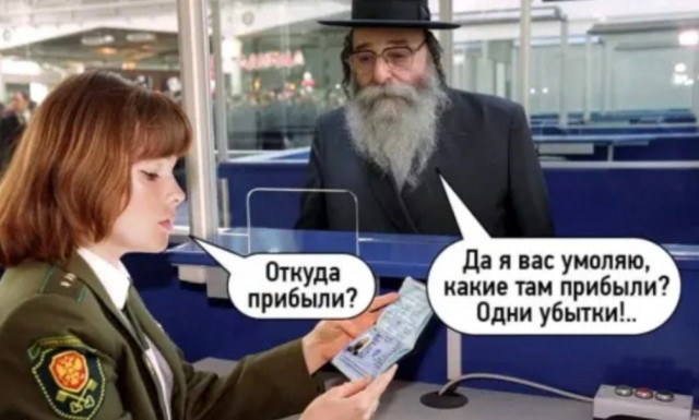 Немного юмора для отличного настроения Юмор