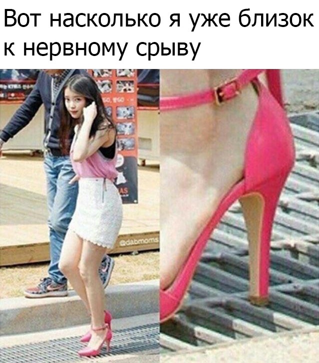 Немного юмора для отличного настроения Юмор