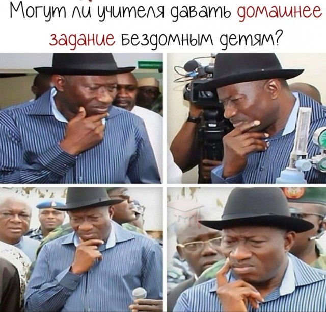 Немного юмора для отличного настроения Юмор