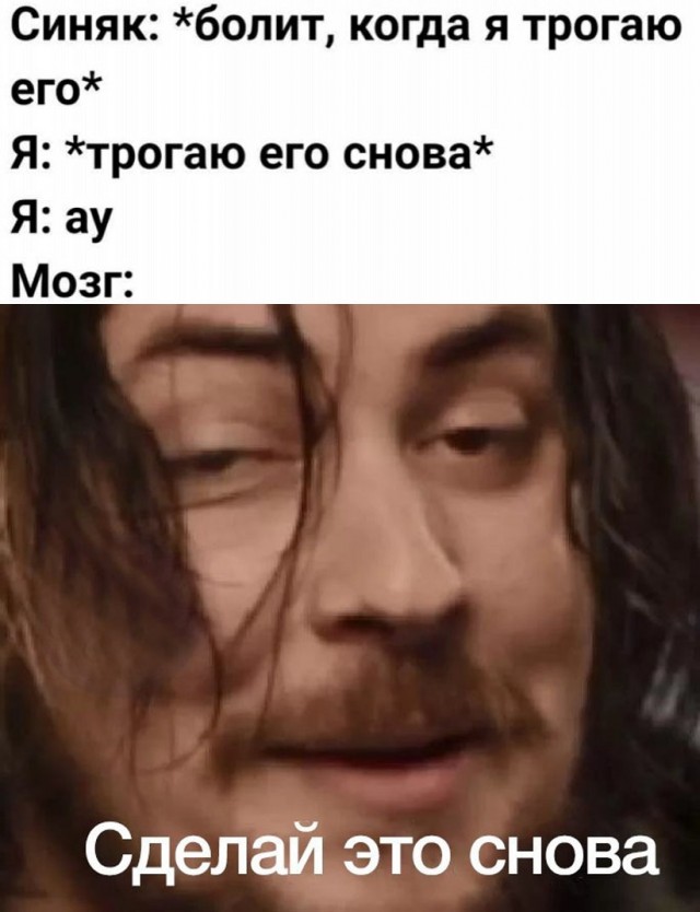 Немного юмора для отличного настроения Юмор