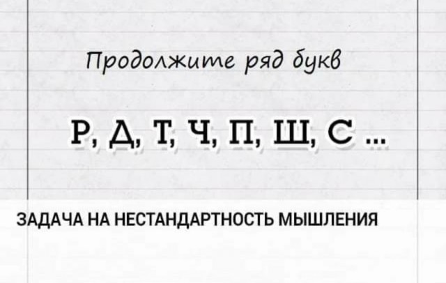 Немного юмора для отличного настроения Юмор