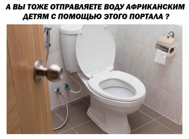 Немного юмора для отличного настроения Юмор