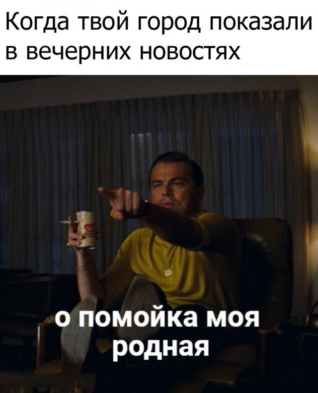 Немного юмора для отличного настроения Юмор