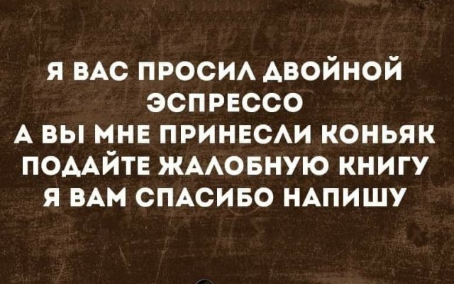 До слез смешные картинки которые стоят Вашего внимания Юмор