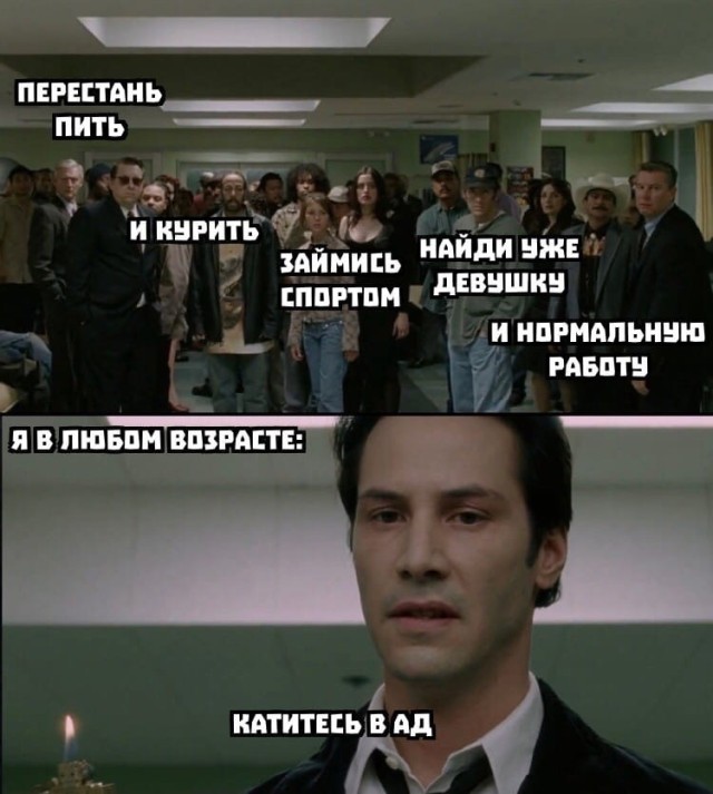 Яркий юмор для души Яркий юмор для души Юмор