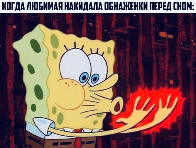 Развратный юмор Развратный юмор Юмор