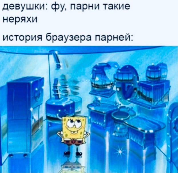 Развратный юмор Развратный юмор Юмор