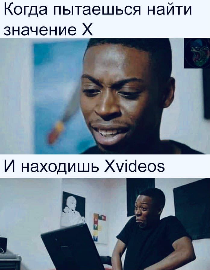 Развратный юмор Развратный юмор Юмор