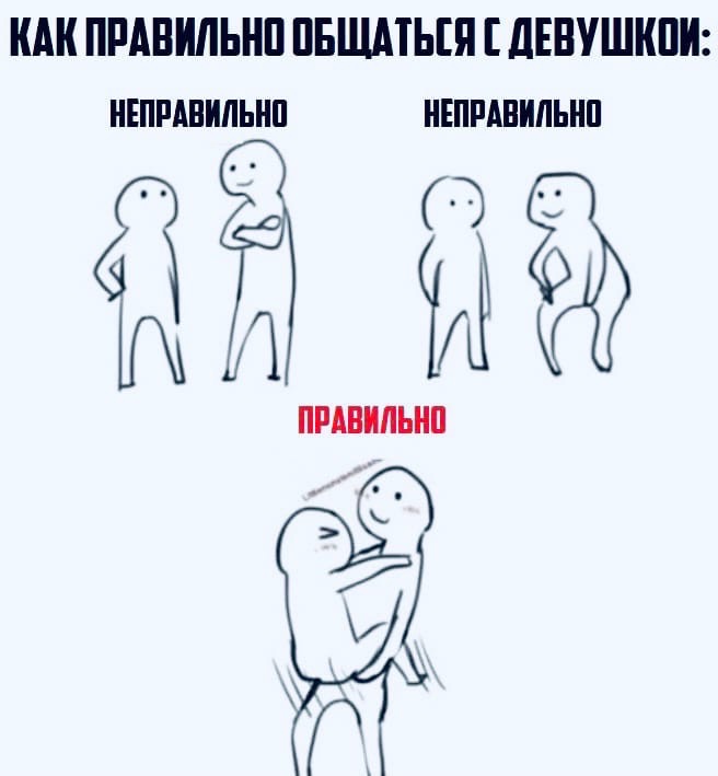 Развратный юмор Развратный юмор Юмор