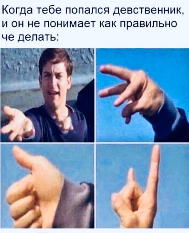 Развратный юмор Развратный юмор Юмор