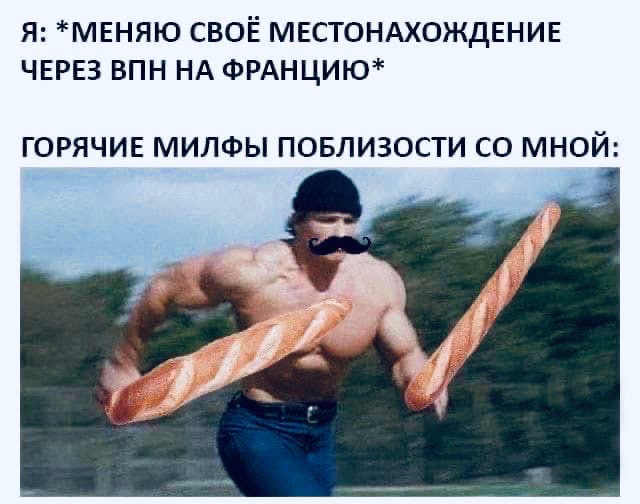 Развратный юмор Развратный юмор Юмор
