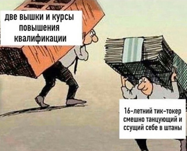 Подборка легкого юмора для Вас Подборка легкого юмора для Вас Юмор