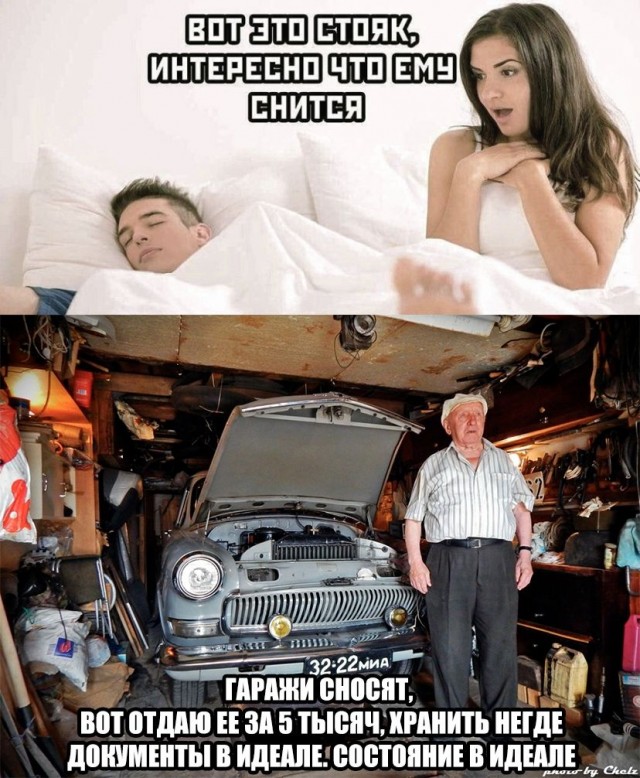 Подборка легкого юмора для Вас Подборка легкого юмора для Вас Юмор