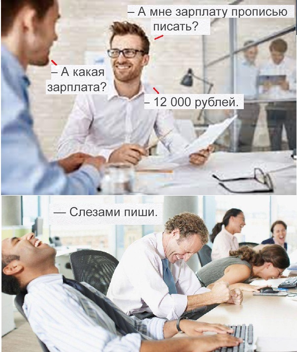 Подборка легкого юмора для Вас Подборка легкого юмора для Вас Юмор