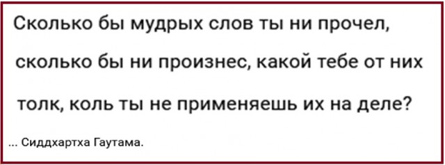 Подборка легкого юмора для Вас Подборка легкого юмора для Вас Юмор