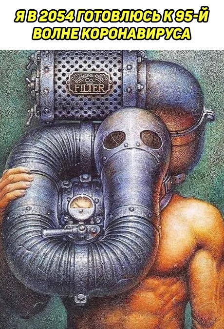 Подборка легкого юмора для Вас Подборка легкого юмора для Вас Юмор