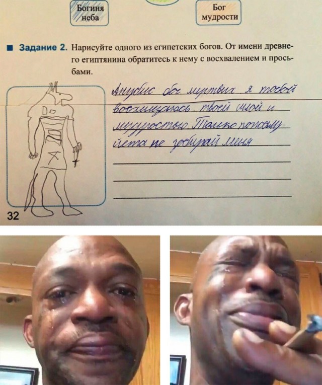 Подборка легкого юмора для Вас Подборка легкого юмора для Вас Юмор