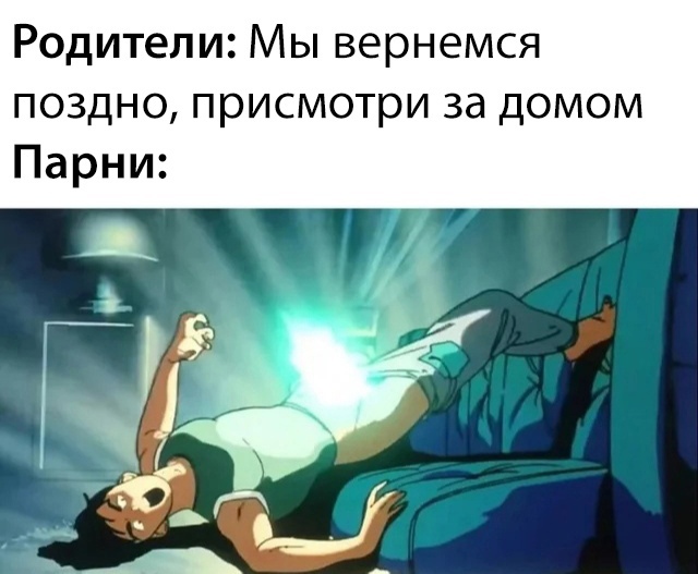 Подборка легкого юмора для Вас Подборка легкого юмора для Вас Юмор