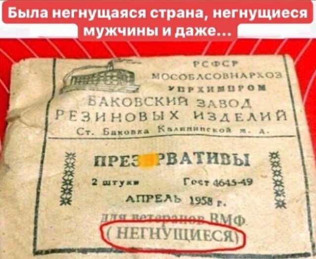 Подборка легкого юмора для Вас Подборка легкого юмора для Вас Юмор