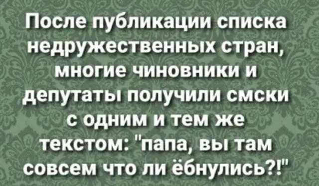 Свежая порция юмора и позитива Юмор