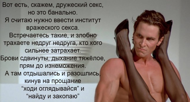 Свежая порция юмора и позитива Юмор