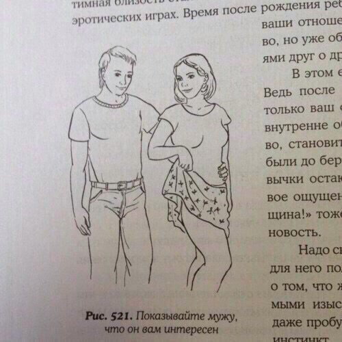 Свежая порция юмора и позитива Юмор