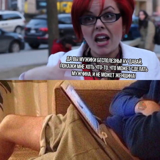 Свежая порция юмора и позитива Юмор