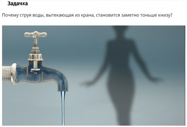 Свежая порция юмора и позитива Юмор