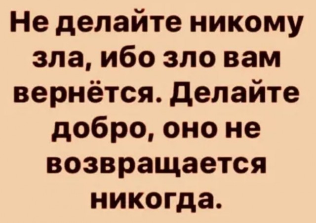Свежая порция юмора и позитива Юмор