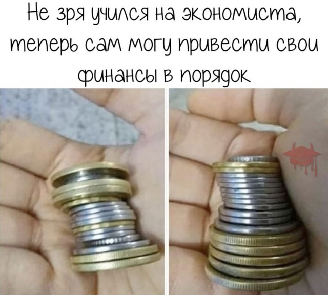 Свежая порция юмора и позитива Юмор