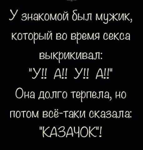 Свежая порция юмора и позитива Юмор