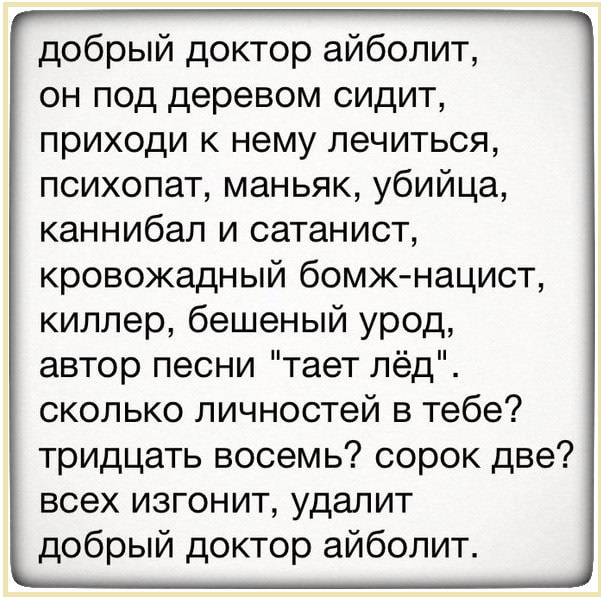 Свежая порция юмора и позитива Юмор