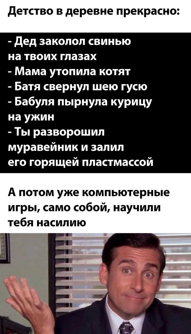 Юмор для хорошего настроения Юмор