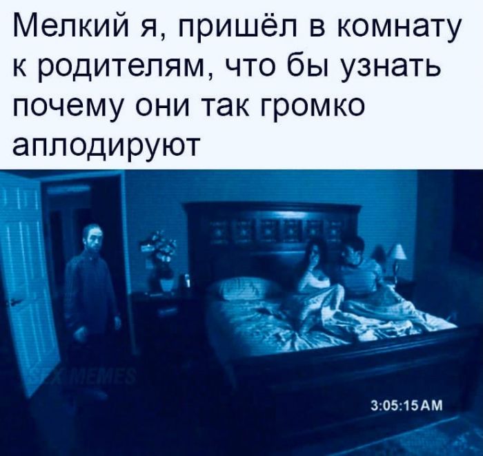 Развратный юмор Развратный юмор Юмор