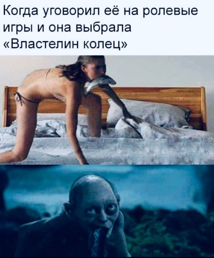 Развратный юмор Развратный юмор Юмор