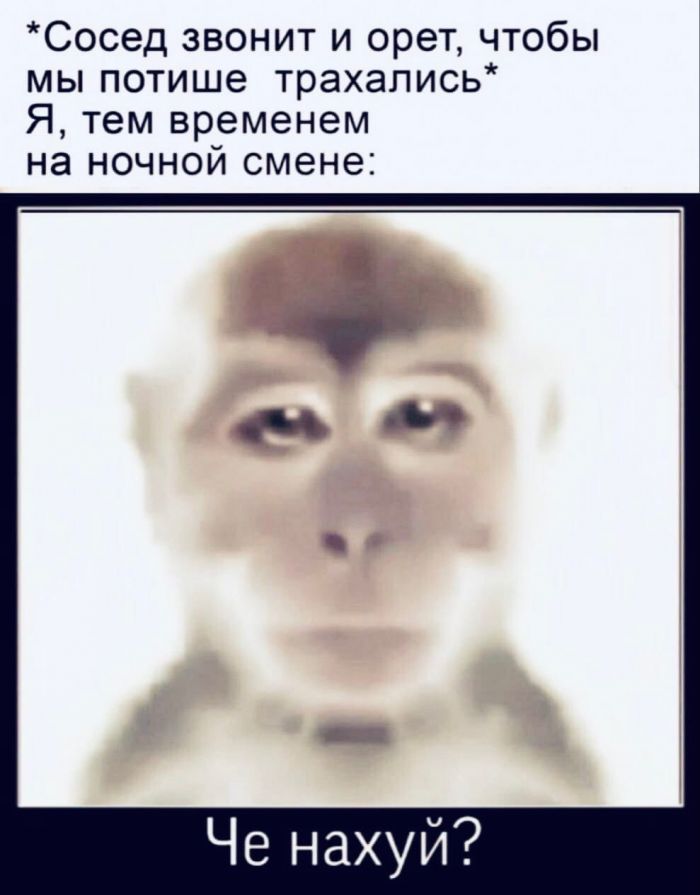 Развратный юмор Развратный юмор Юмор