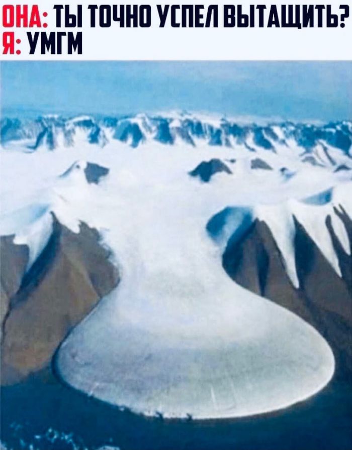 Развратный юмор Развратный юмор Юмор