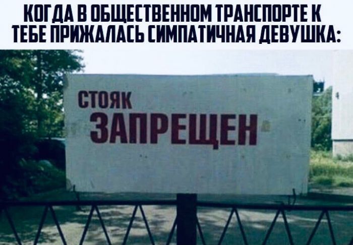 Развратный юмор Развратный юмор Юмор