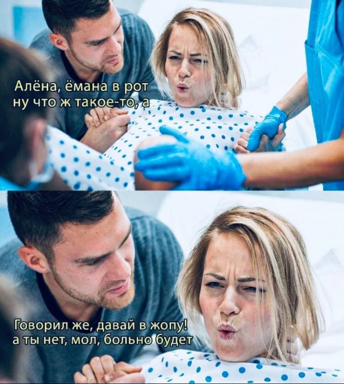 Развратный юмор Развратный юмор Юмор