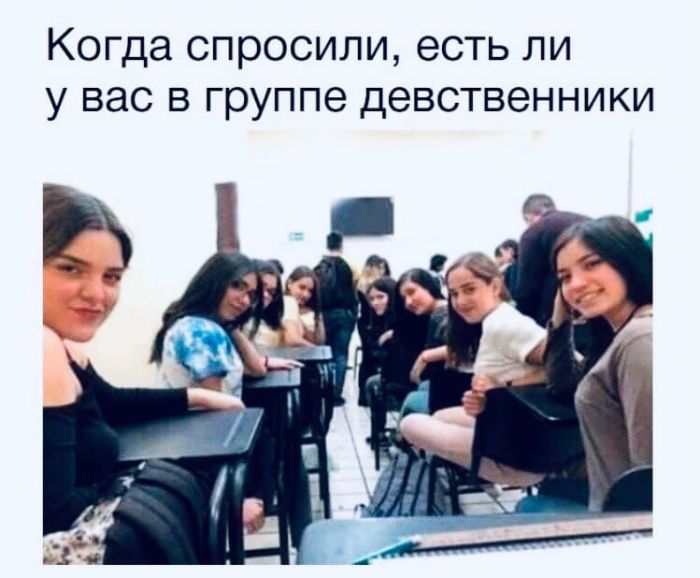 Развратный юмор Развратный юмор Юмор