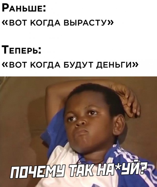 Прикольные картинки с надписями про наркотики все наркотики симптомы