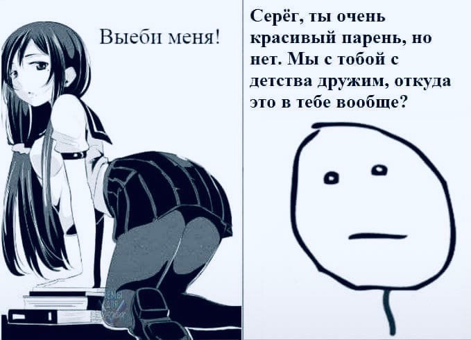 Русское с юмором порно подборка. русское с юмором порно видео!