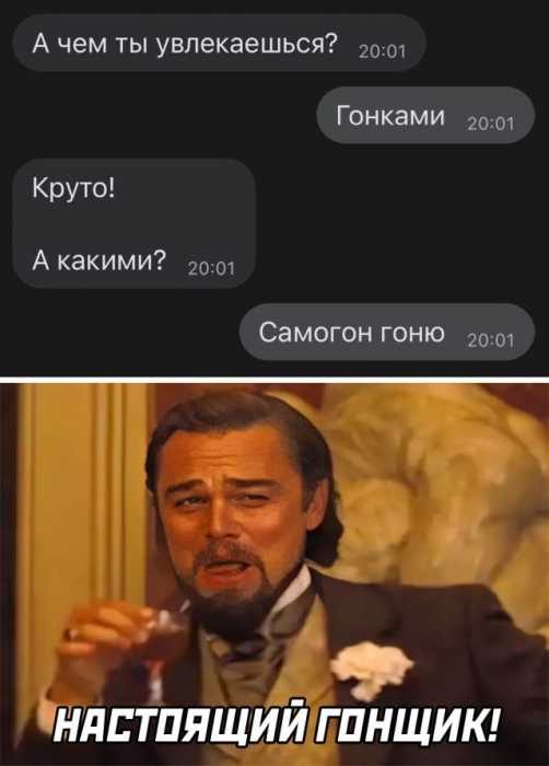 Отличный юмор в картинках и фотографиях с надписями Отличный юмор в картинках и фотографиях с надписями Юмор